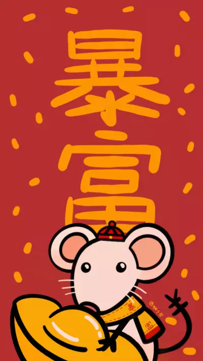 9、哪位有這張圖片壁紙，越越好，真的好喜歡這張手機壁紙，跪求各位了