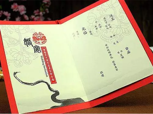 2、報婚期書寫格式:婚假請假條怎麼寫？格式和申請時間