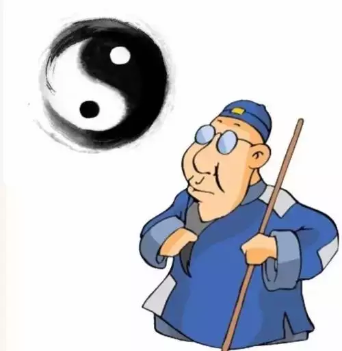 4、算命准嗎:里搜到的，網上算命准嗎?