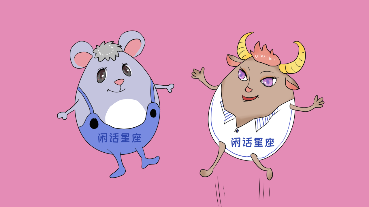 屬狗和屬虎在一起財運：我屬虎能跟屬狗的一起做生意嗎?