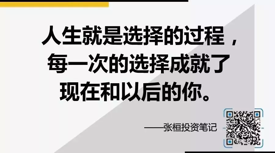 4、你一生有幾段婚姻測算:測試！你的一生將會有幾次婚姻？