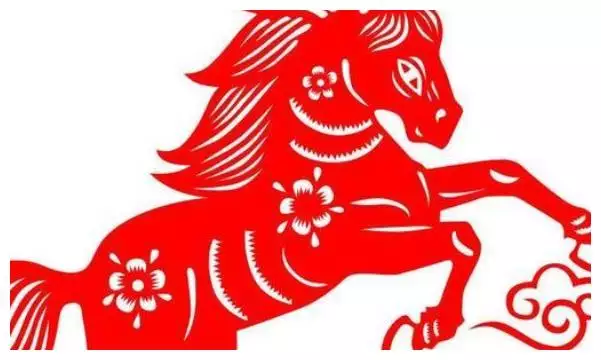 4、屬馬年什麼時候有富貴:屬馬的幾月份出生好