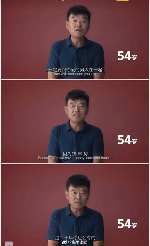 96男94女結婚好不好：男94年屬狗和女96年屬鼠幾月里結婚好？