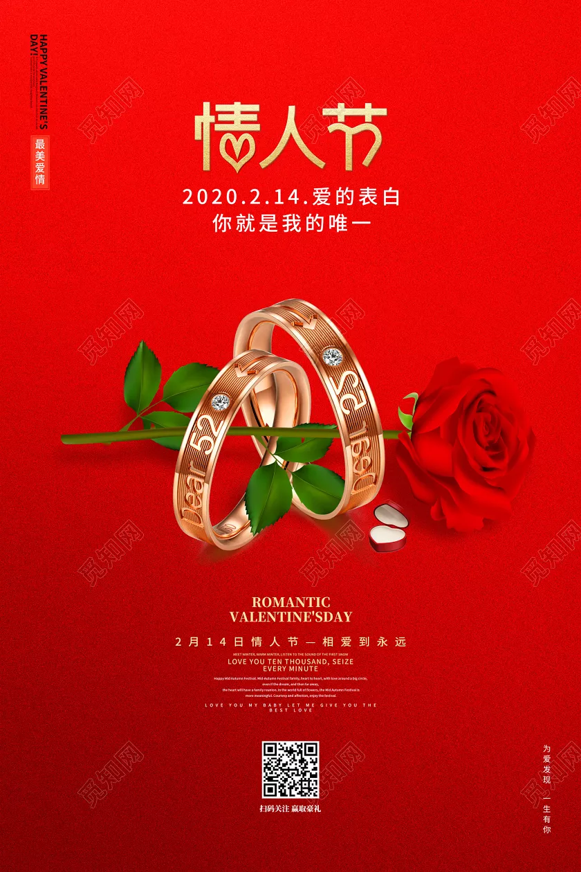 2、年2月份哪天結婚日子好:年2月屬馬屬羊啥時候結婚好？