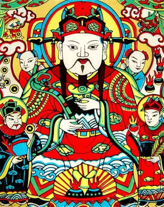 4、比干財神圖片大全:文財神比乾的比干