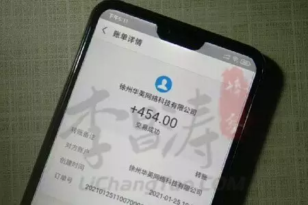 一天掙40元以上的：有沒有全自動一天能賺一元以上的軟件啊