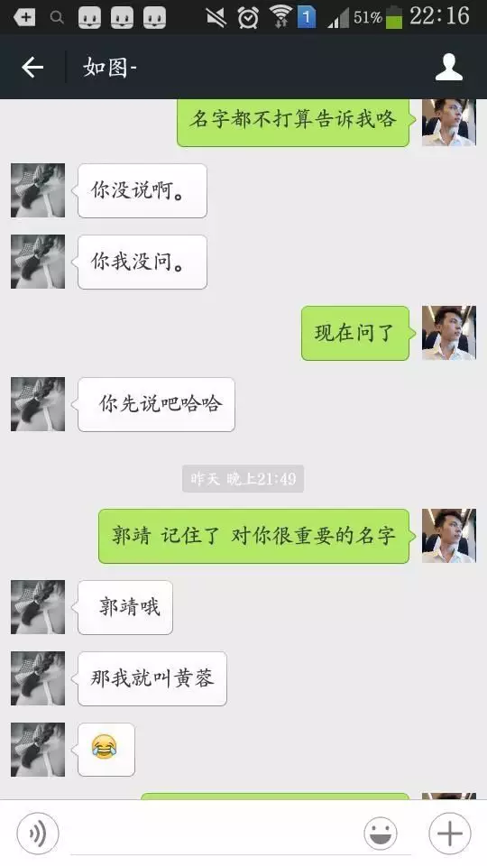 5、我想在附近找工作:我想在附近找工作哪裡招工啊!