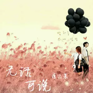 4、算兩個人的姻緣:兩個人不是男女朋友，男的陪女的去求姻緣可以嗎？