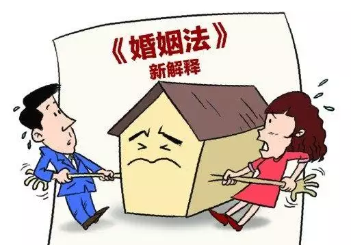4、上等婚姻也離婚了:在排隊離婚，現在的婚姻都怎麼了？