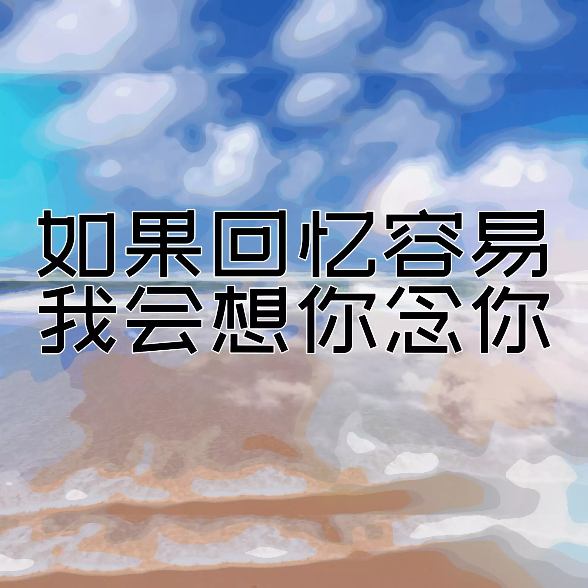 二十將出伴三七打一屬相：二十將出伴三七是什麼生肖