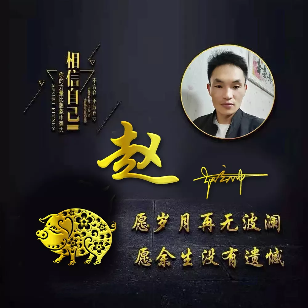 十二屬相是從哪個朝代流傳下來的：十二生肖的故事和在什麼朝始有十二生肖的