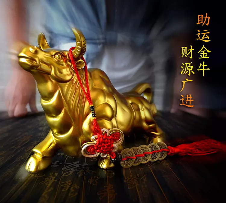 金牛年哪些月份出生比較好：幾月份牛是金牛命