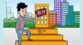 4、仳離配偶算直系支屬嗎:我和前夫已經仳離,我們還算是支屬關係嗎