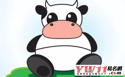 古代帝王將相都是什麼屬相：金枝玉恭弘=叶 恭弘極尊貴，帝王將相人人爭。叨教是什麼生肖？