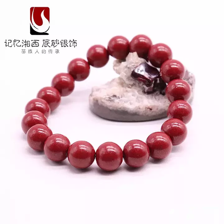 1、戴硃砂手鏈要注意什麼:硃砂手鏈可以戴嗎？有什麼忌諱嗎