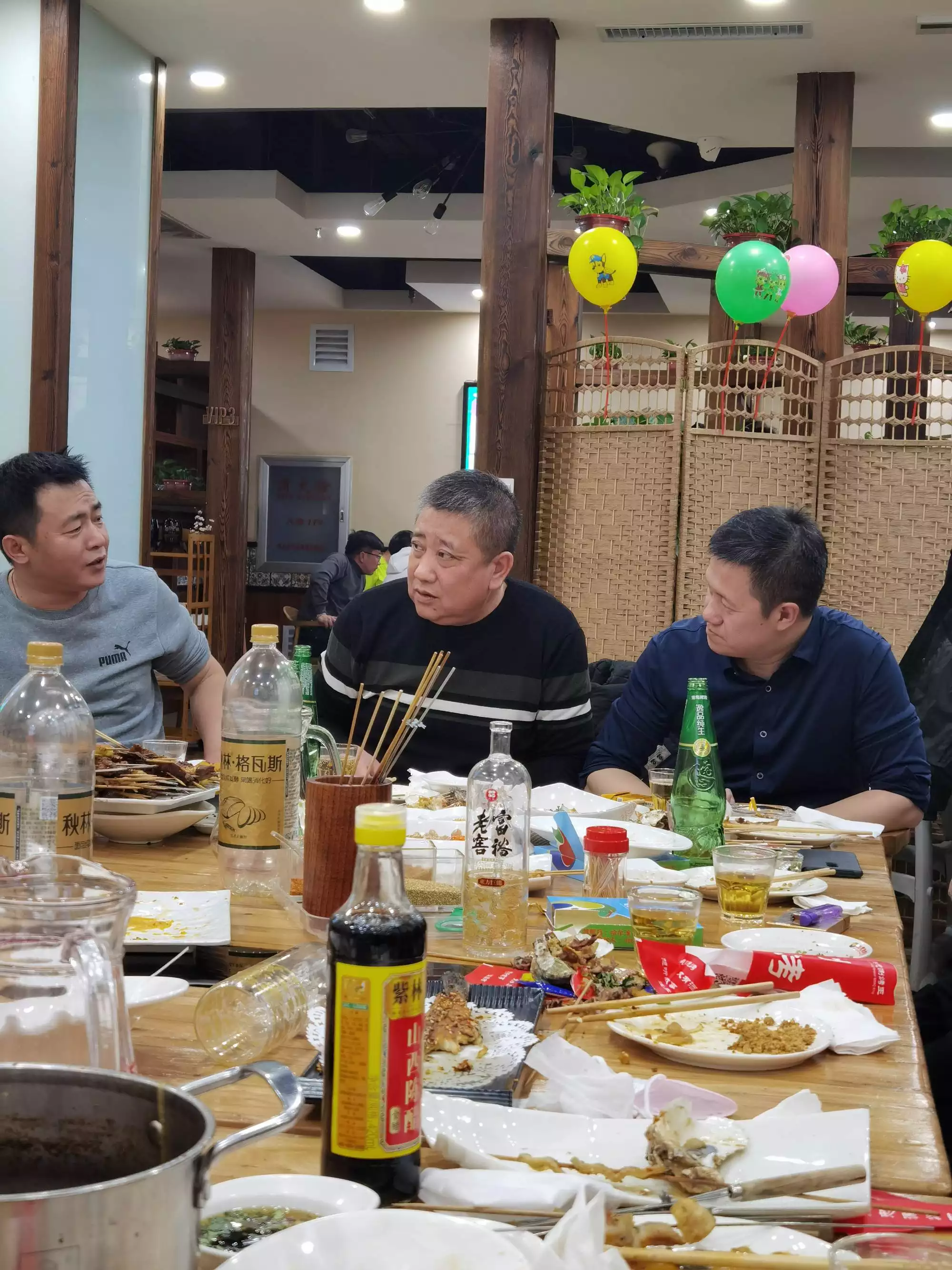 年春節初一屬相：年有的屬相