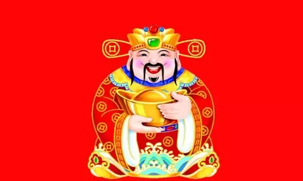 4、運勢測算年免費查詢馮世榮Ⅰ年財運測算結果