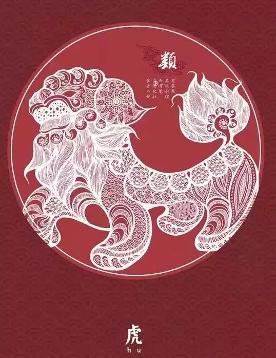 1、麥玲玲年屬虎幸運色:麥玲玲屬馬人年運勢及運程如何？