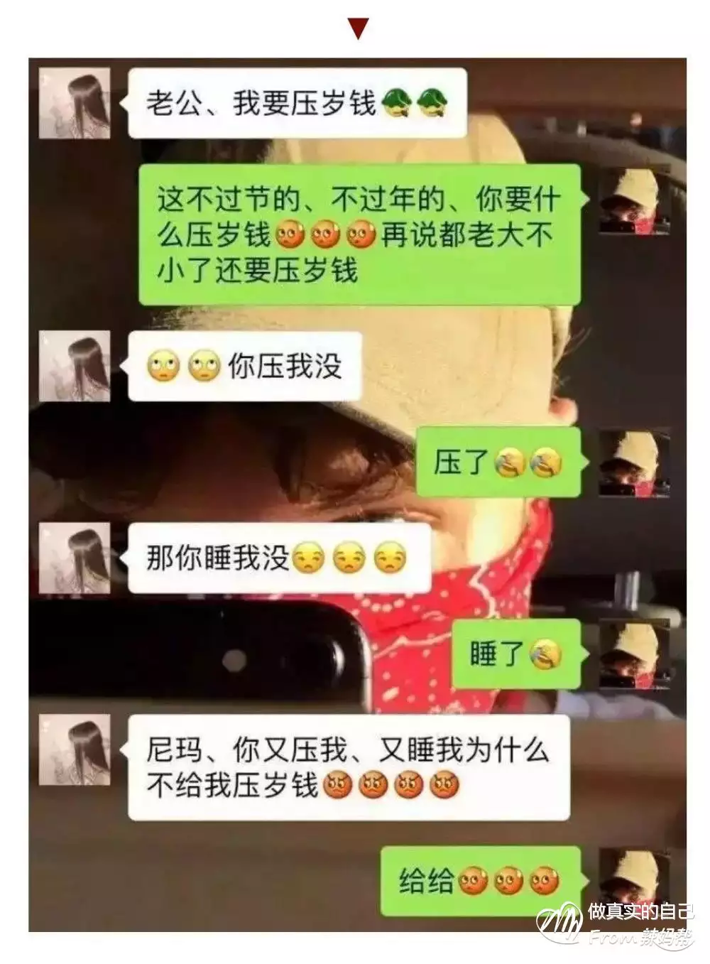 老公過生日發多少錢紅包合適：生日發紅包該發多少 生日發紅包一般發多少合適