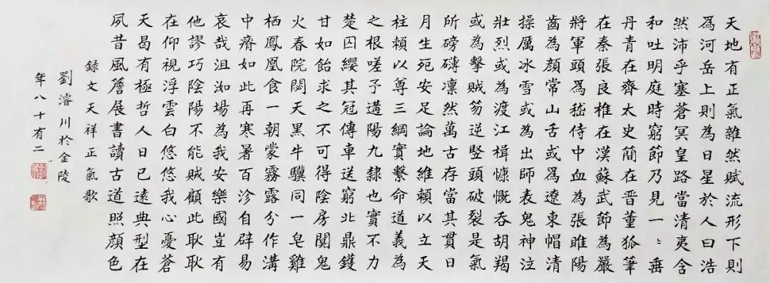 1、十大貴命命格真正的上等八字:從八字當中看富命、窮命、貴命和賤命的標誌