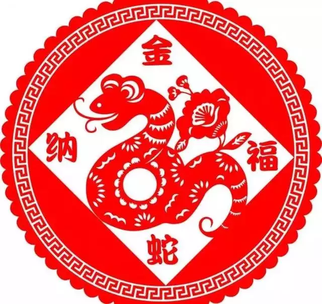 2、屬蛇人做什麼行業發財:屬蛇的人適合做什麼