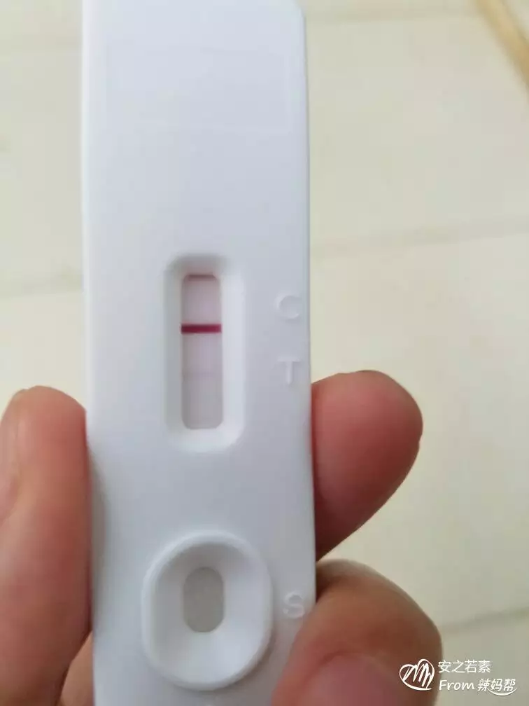 驗孕棒一豎一橫是什麼原因：試孕棒前面一橫後面又一豎是什麼意思