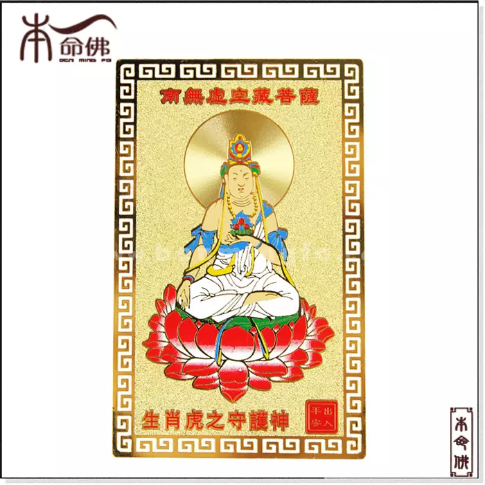 69年的雞一生的命運好么：年雞生於已時一生命運