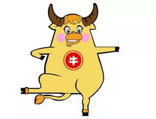 屬牛的這個月的財運怎麼樣：屬牛的今日運勢是什麼？