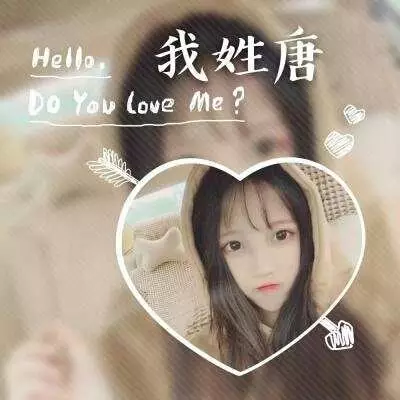 女生微信名簡單四個字：女生微信名簡單優雅的