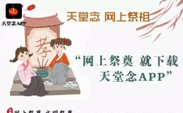 2、老祖宗留下的男女入學婚配口訣:老祖宗留下的八字婚配表？