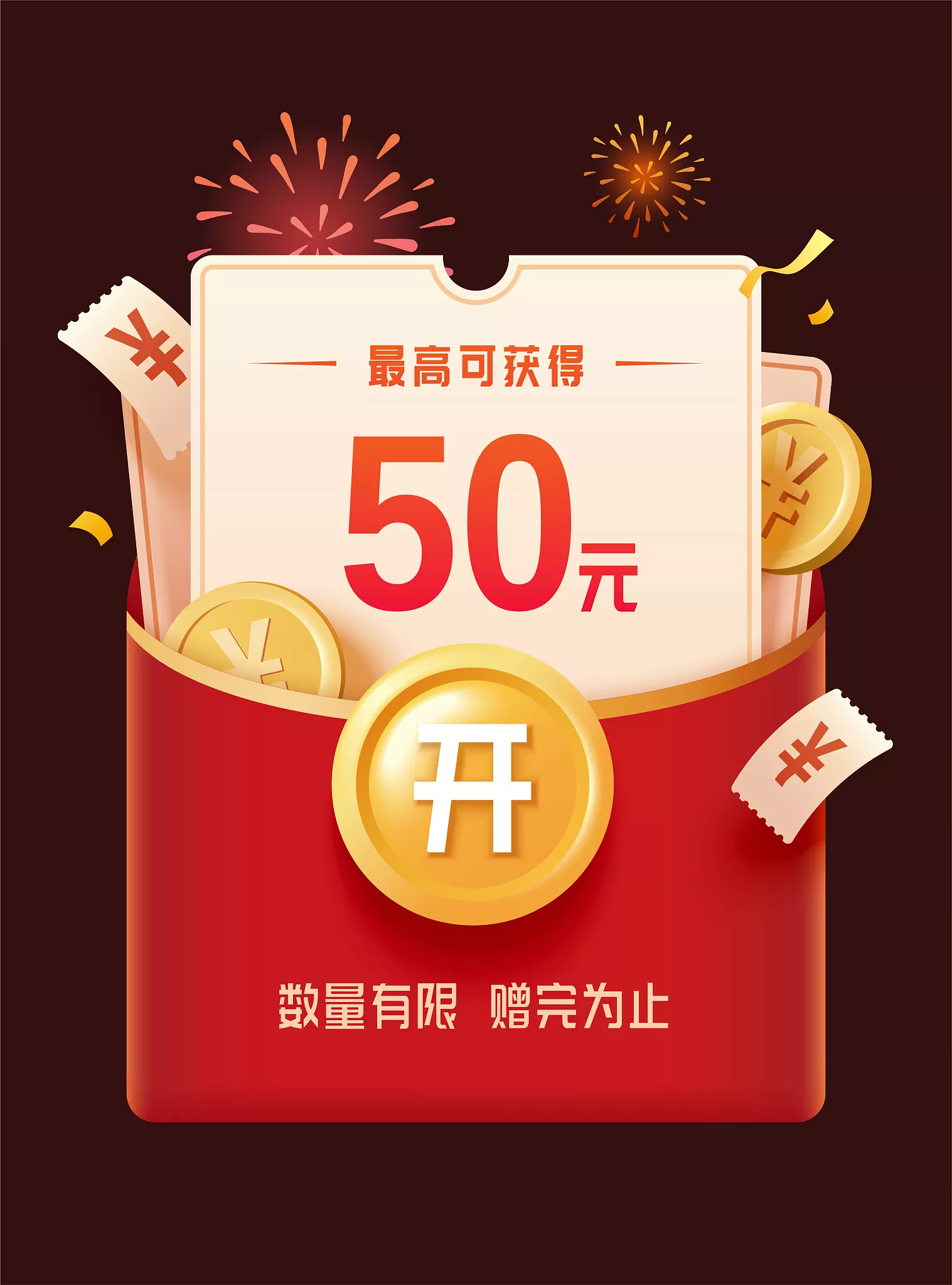 同學結婚紅包背面怎麼寫範例 朋友兒子結婚紅包怎麼寫背面