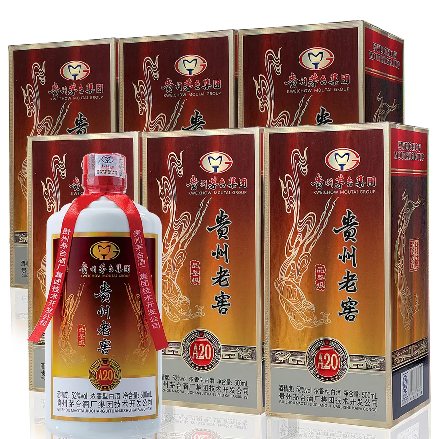 年萬年出生屬相：年出生今年幾歲