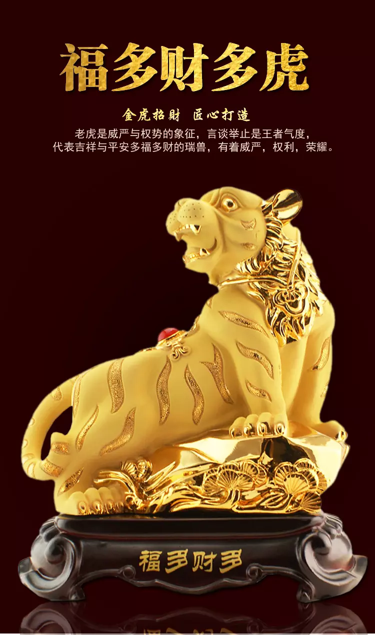 2、86年的屬虎女，今年運勢好不好啊？最近總是有倒霉的事，財運什麼時候好，下半年還會有什麼事嗎