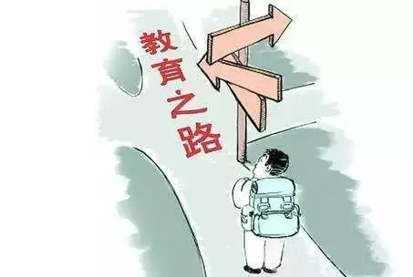 小孩怎麼選父母的：如果自己可以選擇