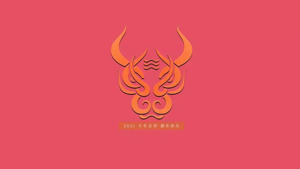 2、好運壁紙:希望找到這張壁紙的版