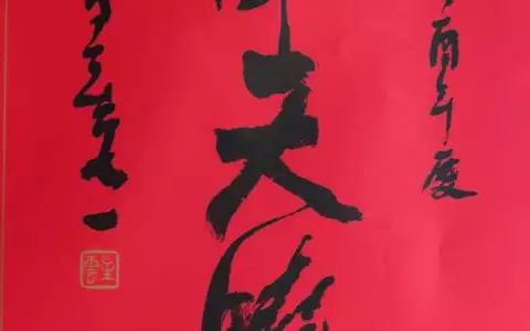 1、前世戀人出現的預兆:前世戀人出現的預兆