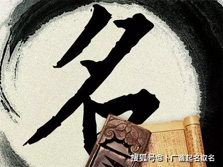 4、男性網名帶有財氣的網名:史上最有財氣的網名