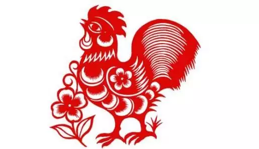 1、紅表什麼生肖:皇帝身邊的大紅人是什麼生肖
