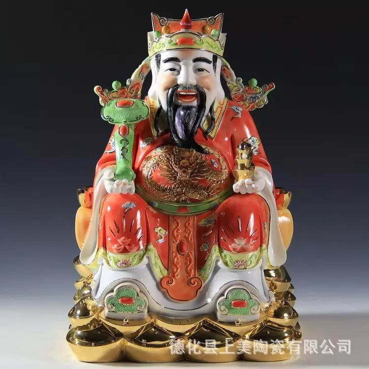 3、招財進寶網盤:招財進寶有幾個轉軸和支付線路的？