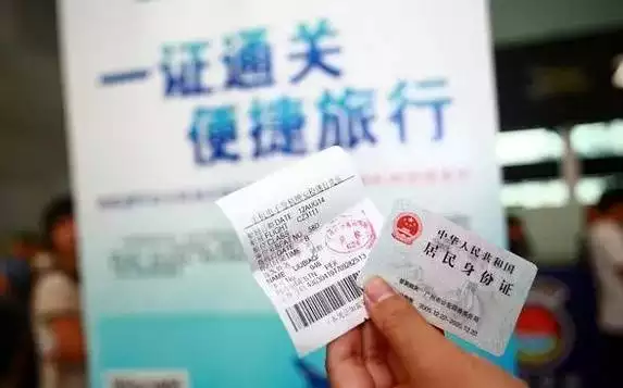 2、通過號查詢婚姻登記信息:有號碼，系統能查詢他的婚姻狀況嗎？