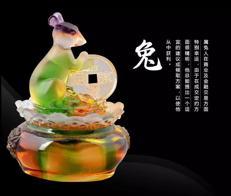 1、最的99種招財術:店鋪招財最快的