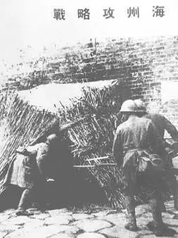 2、87年死了多少人:戰爭死了多少人