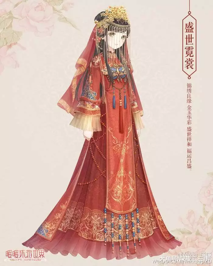 1、天秤男真喜歡和裝喜歡:天秤座男吃醋和喜歡一個人時的表現