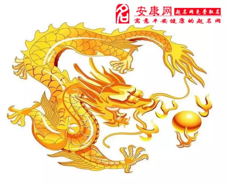 88年龍95年豬屬相配嗎：88年的男。屬龍。和95年屬豬的合適嗎？