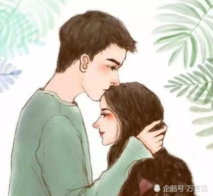 5、男子睡妻子多久會膩:為什麼談戀愛久了男生會膩