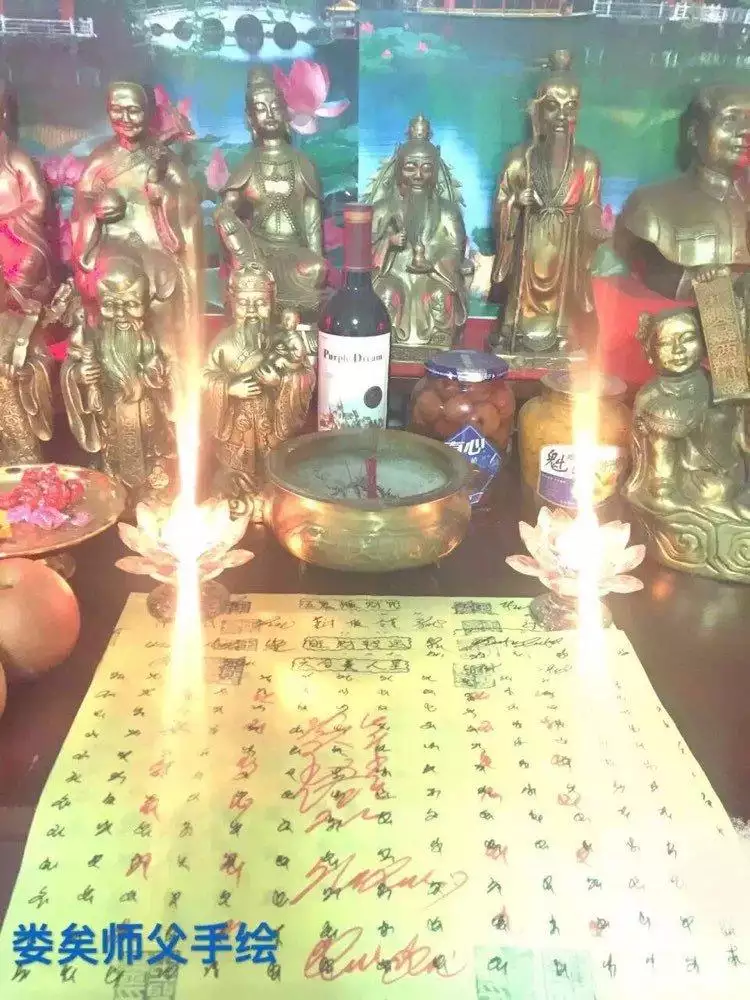 6、網上算命準的師傅推薦:哪位算命很準的，推薦一下