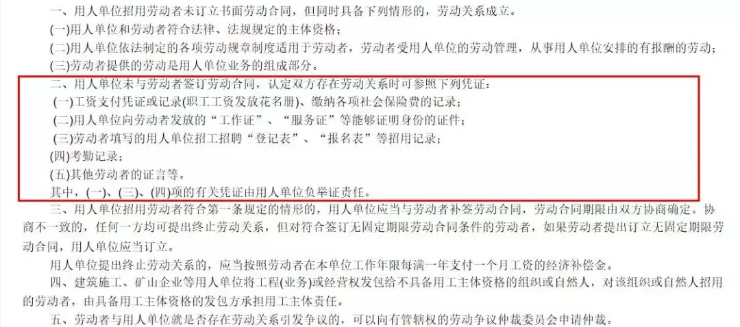 4、檔案里有案底影響婚配嗎:和有案底的人娶親有什麼影響？