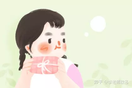 屬牛的女寶寶取名字有什麼講究：屬牛的起名禁忌
