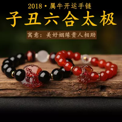 4、85年屬牛36歲有一災:73年屬牛一生三災難