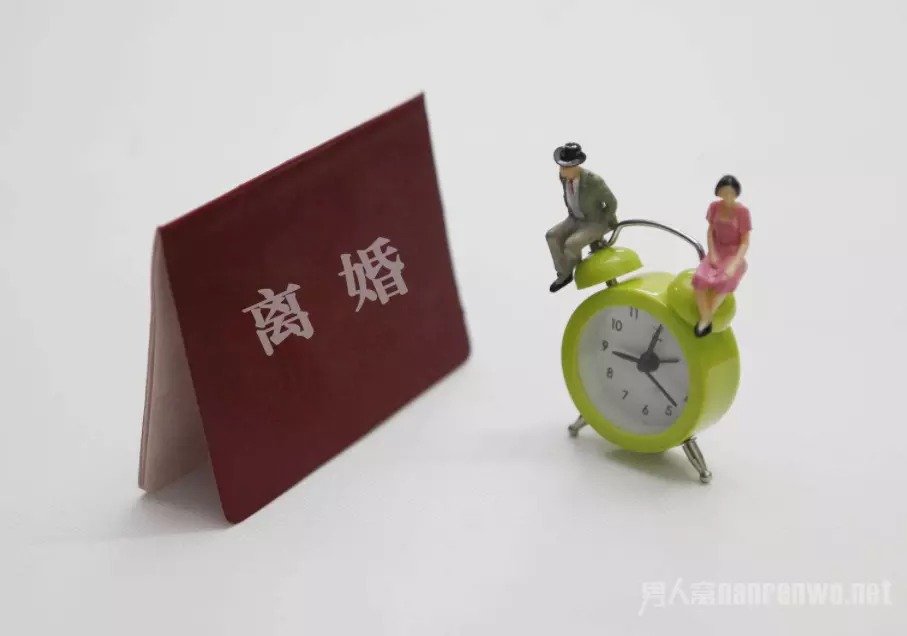 3、免費測試會不會離婚:算兩個人會不會離婚八字免費測
